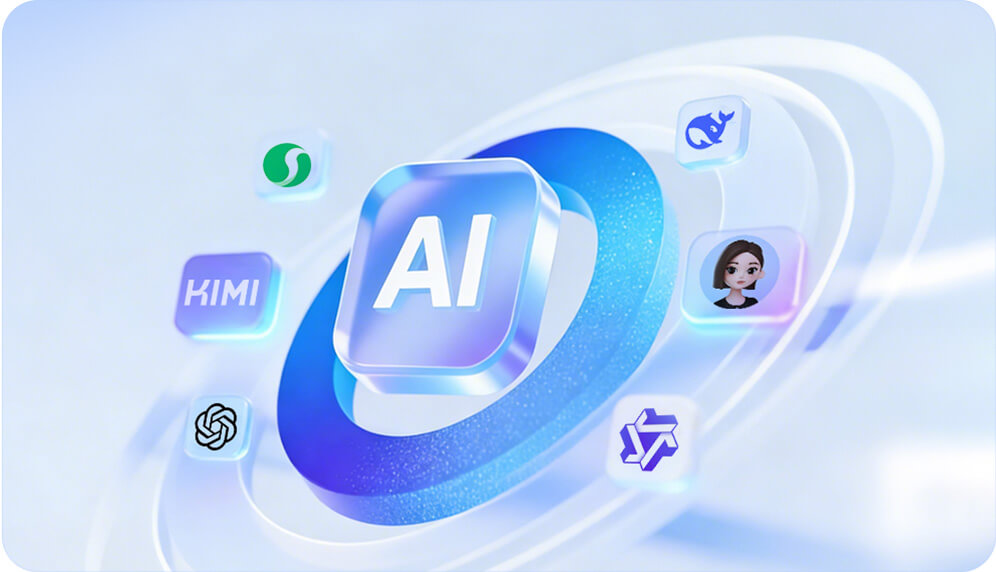 AI流量阵地迁移示意图